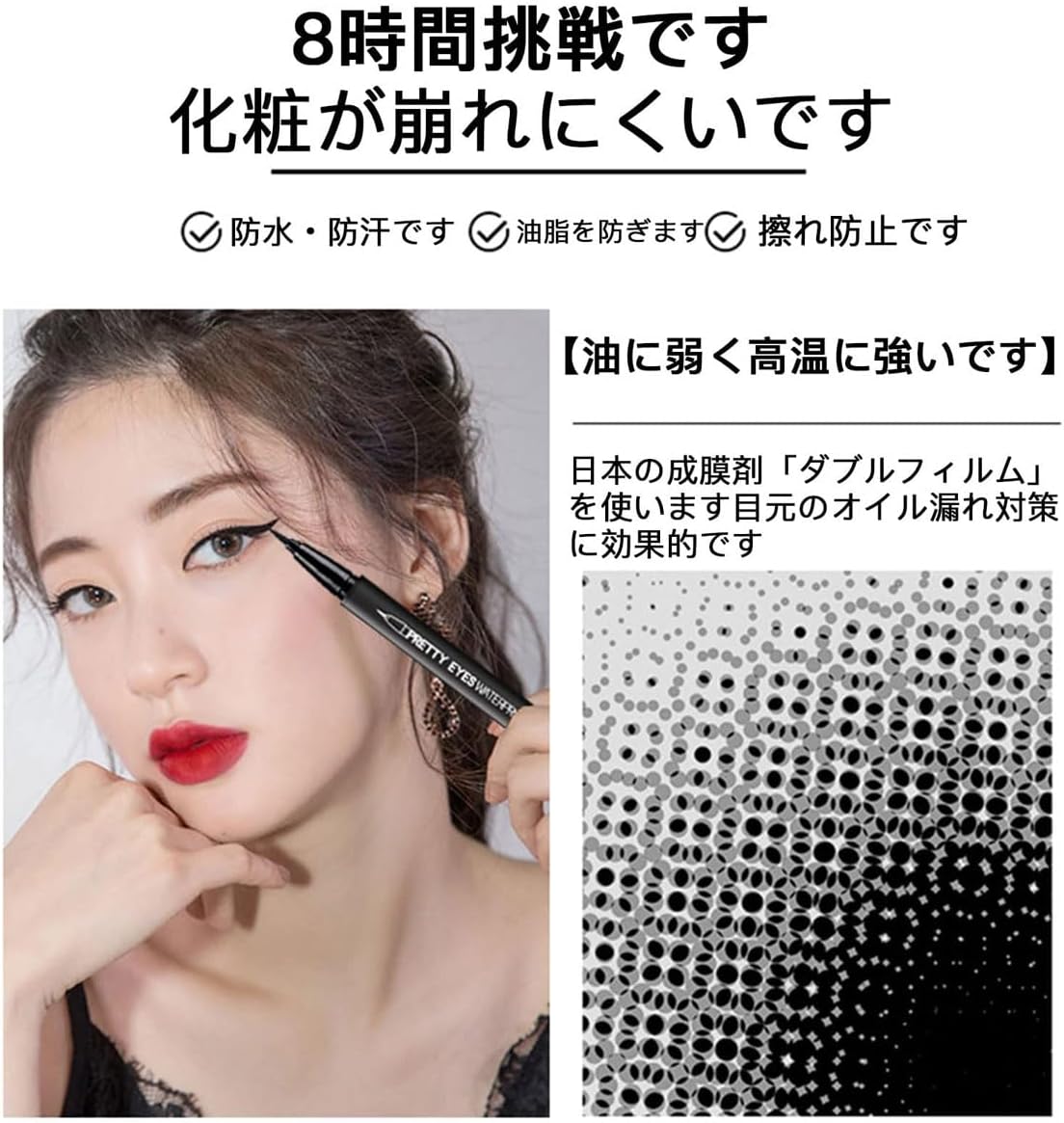 XIXI Color Eyeliner Extra Fine Water Proof Long Lasting (102# Rose Purple)