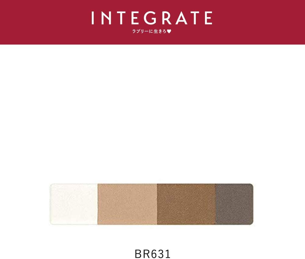 インテグレート(INTEGRATE) ビューティートリック アイブロー BR631 2.5g
