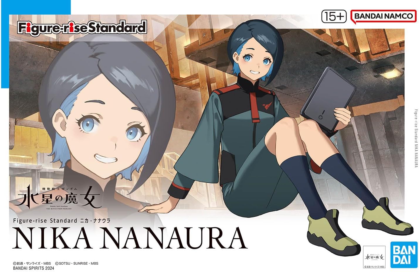 Bandai Spirits Figure-Rise Standard, Mobile Suit Gundam, Mercury Witch Nika Nanaura, Color-coded Plastic Model