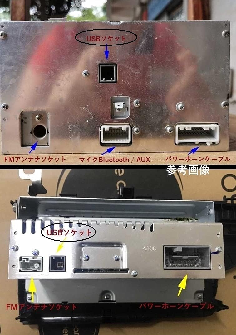 Genuine Honda Navi Gazz 08A41-0U0-020 Compatible USB Connection Cord for iPhone, iPod, Smartphone, Music Playback and Charging Simultaneously