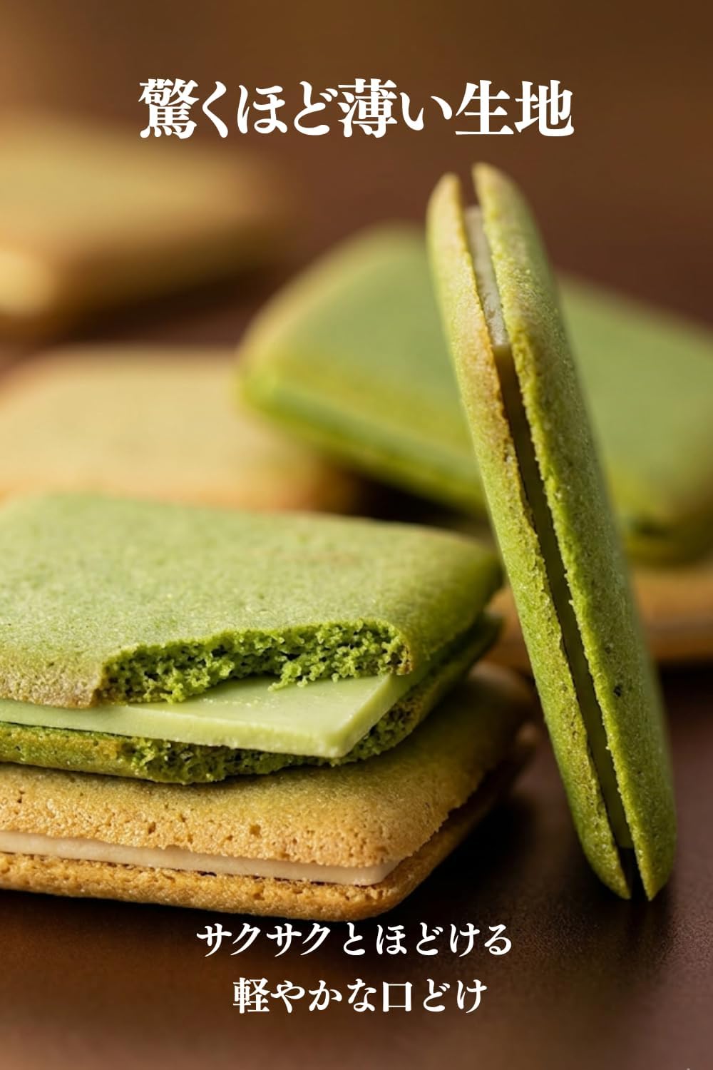 Uji Enchanted Cat Langdosha, Pack of 16 (Matcha & Sponged Tea, 8 Each), Individually Packaged, Gift, Bakery, Authentic Sweets at Tea Shop, Uses Rice Flour, Store at Room Temperature | ギフトにも最適 贈り物 おしゃれ