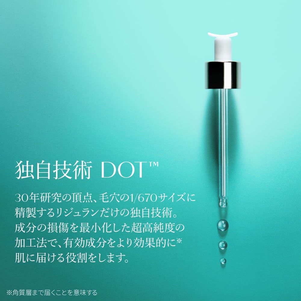 Rejuran Dual Effect Ampoule, 1.01 oz (30 ml), PDRN, c-PDRN, High Concentration, Featuring DOT Technology, Firming, Radiance, Hydration, Dullness, Pore Care, Serum, Official Product