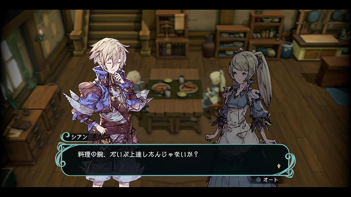 【PS4】聖塔神記 トリニティトリガー