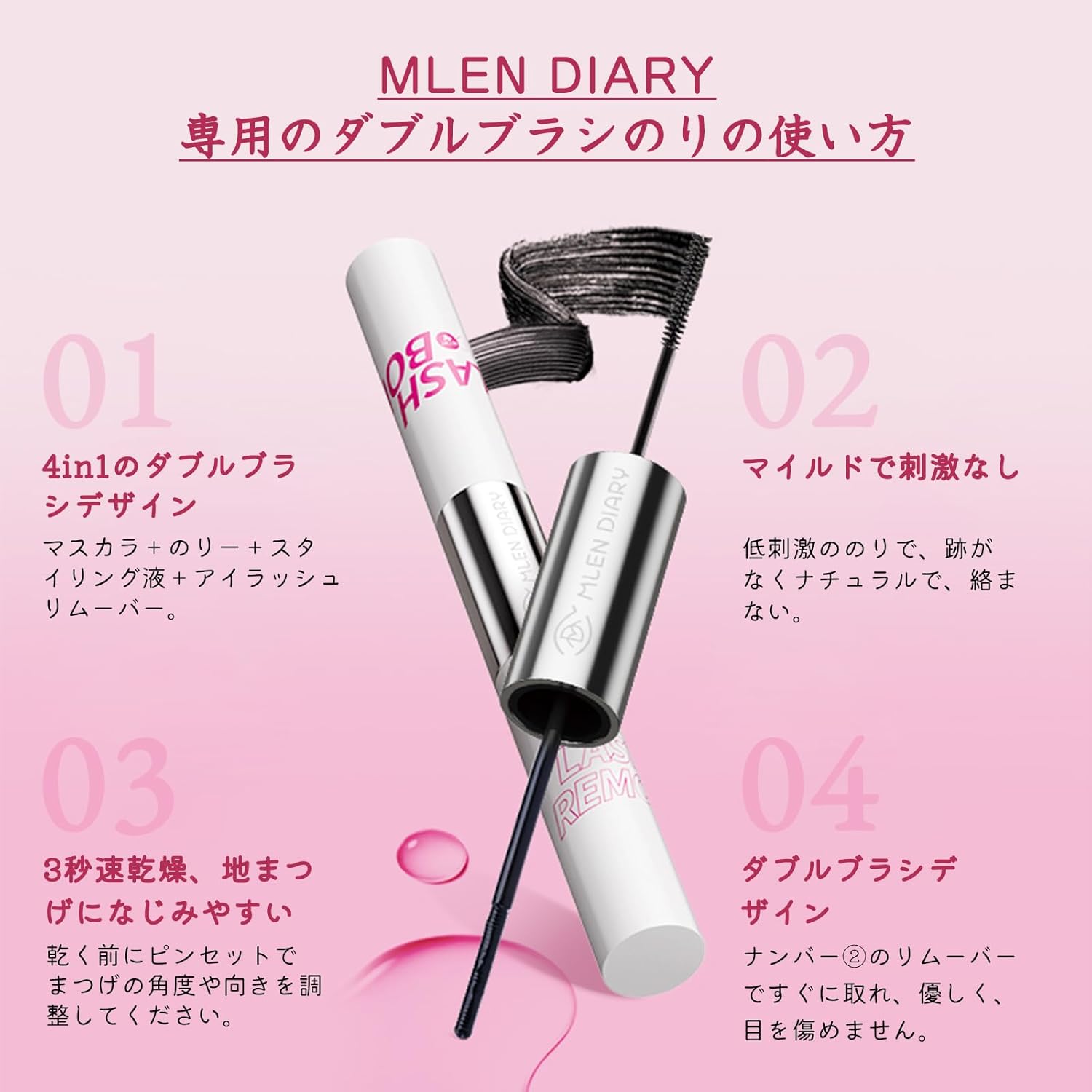 False Eyelashes Partial False Eyelashes, Natural False Eyelashes, Bunch, Matsueku Self, Popular, Large Capacity, DIY, Cute and Clean, Reusable, Professional Grade Tiered False Eyelashes,