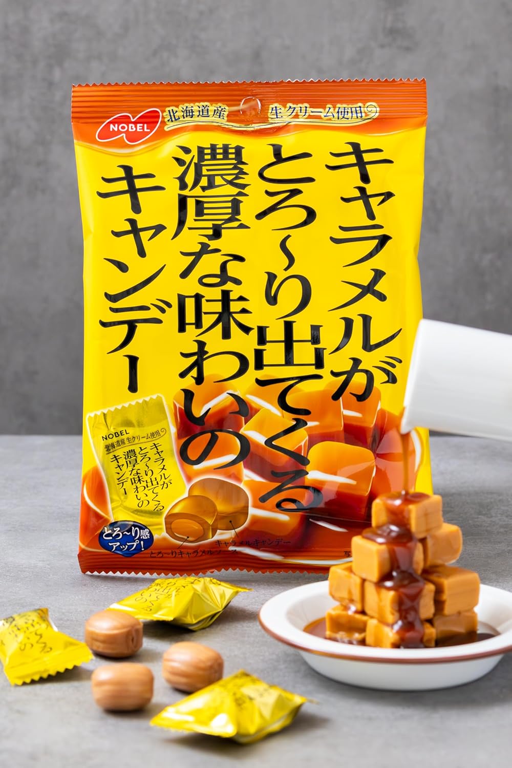 Nobel Confectionery Candy with Caramel, Rich Flavor, 2.8 oz (80 g) x 6 Bags