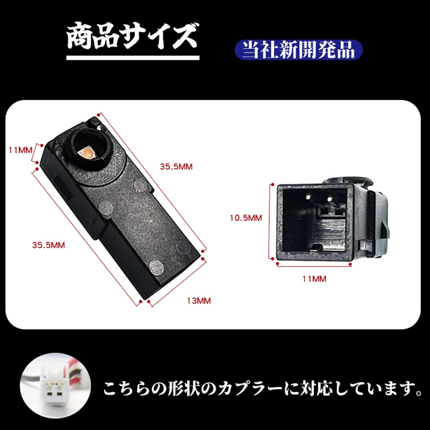 WeCar Toyota 60 Series Prius 60 Series January to Z G Grade Only Compatible LED Foot Lamp, Inner Lamp, Glove Box, Console, Car Light, Foot Light, Genuine Replacement, SMD-LED, 3 Chips, Illumination,