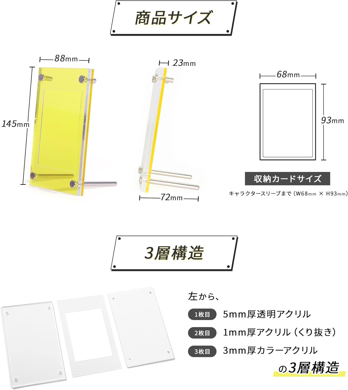 Shield PRO Trading Card Case, Display, Screwdown, Storage, Domestic Production, Aurora