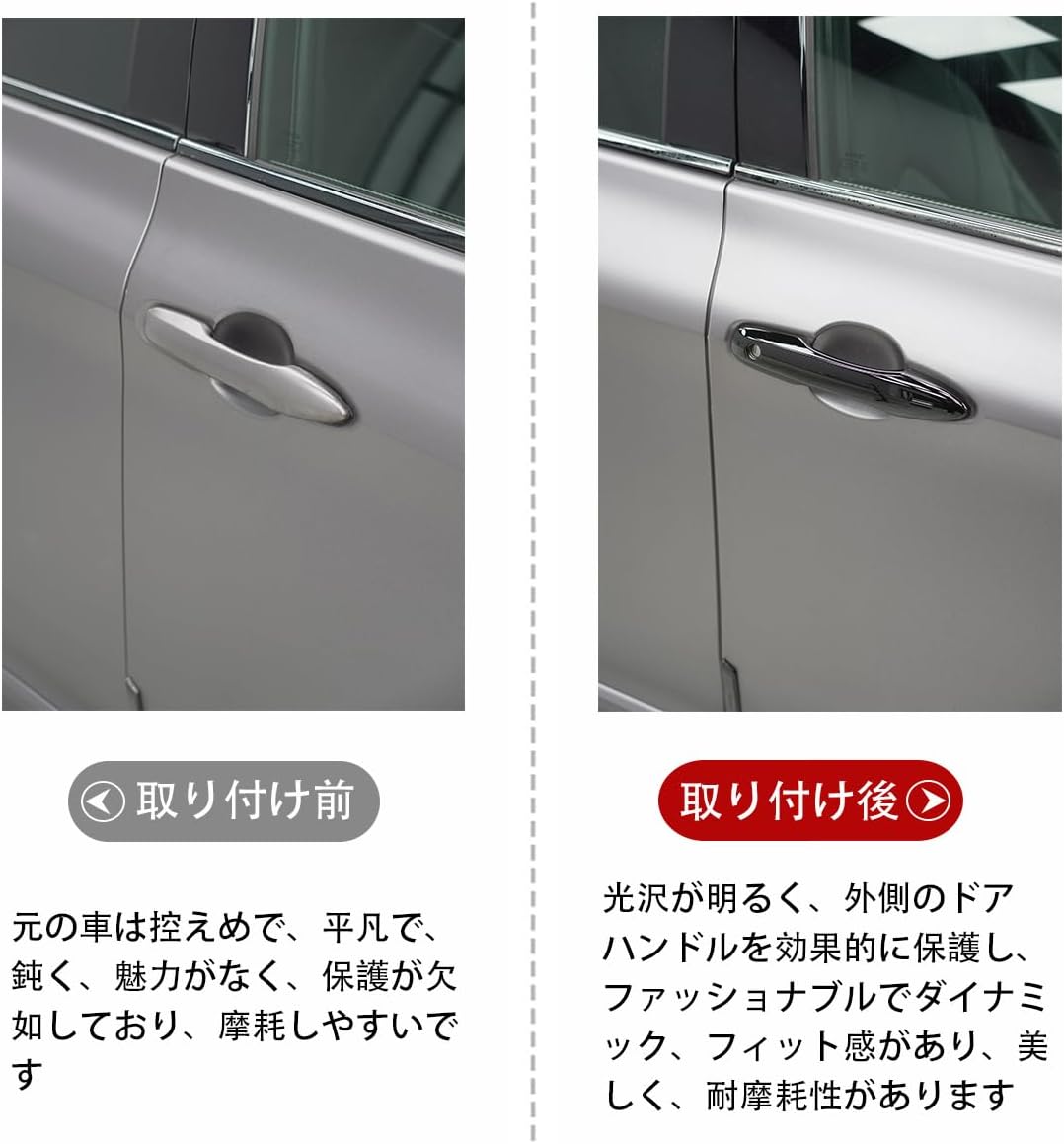 Toyota Prius 50 Series New Yaris 210 Series 10 Series 15 Series Camry 70 Series Corolla Sport 210 Series Harrier 80 Series Door Handle Cover Dedicated Design Car Door Handle Cover Door Knob