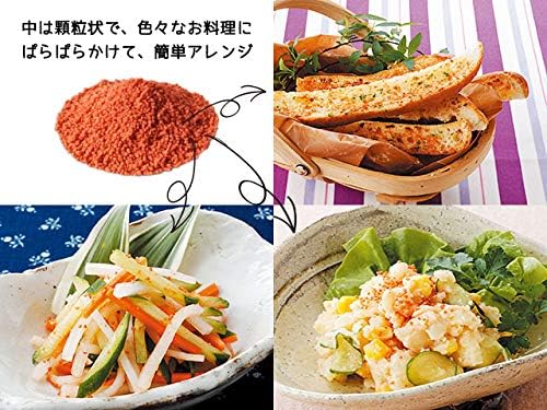 Hakata Foods Kobo 067-119-3 Famous Souvenir, Fuktaro, Paramentai, 2.0 oz (56 g)