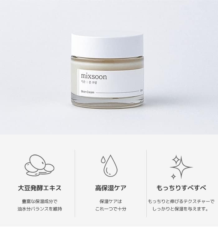 MIXSOON Soy Cream 1.7 fl oz (50 ml) Moisturizing Cream Soy Cream Sleeping Mask Soy Fermented Extract Oil-moisture Balance Chunky Moisture Calming Elasticity Pores Extract Non-Sticky, High