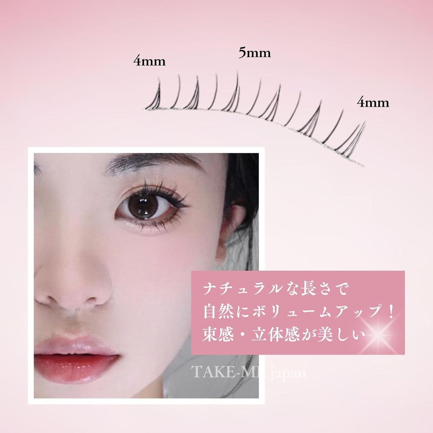 Lower Eyelashes, Natural, 5 Pairs of Eyelashes, Popular, Transparent Axis, Actress Eyelashes, Cartoon Style, Big Eyes, Cosplay Events, Lightweight, Soft, False Eyelashes