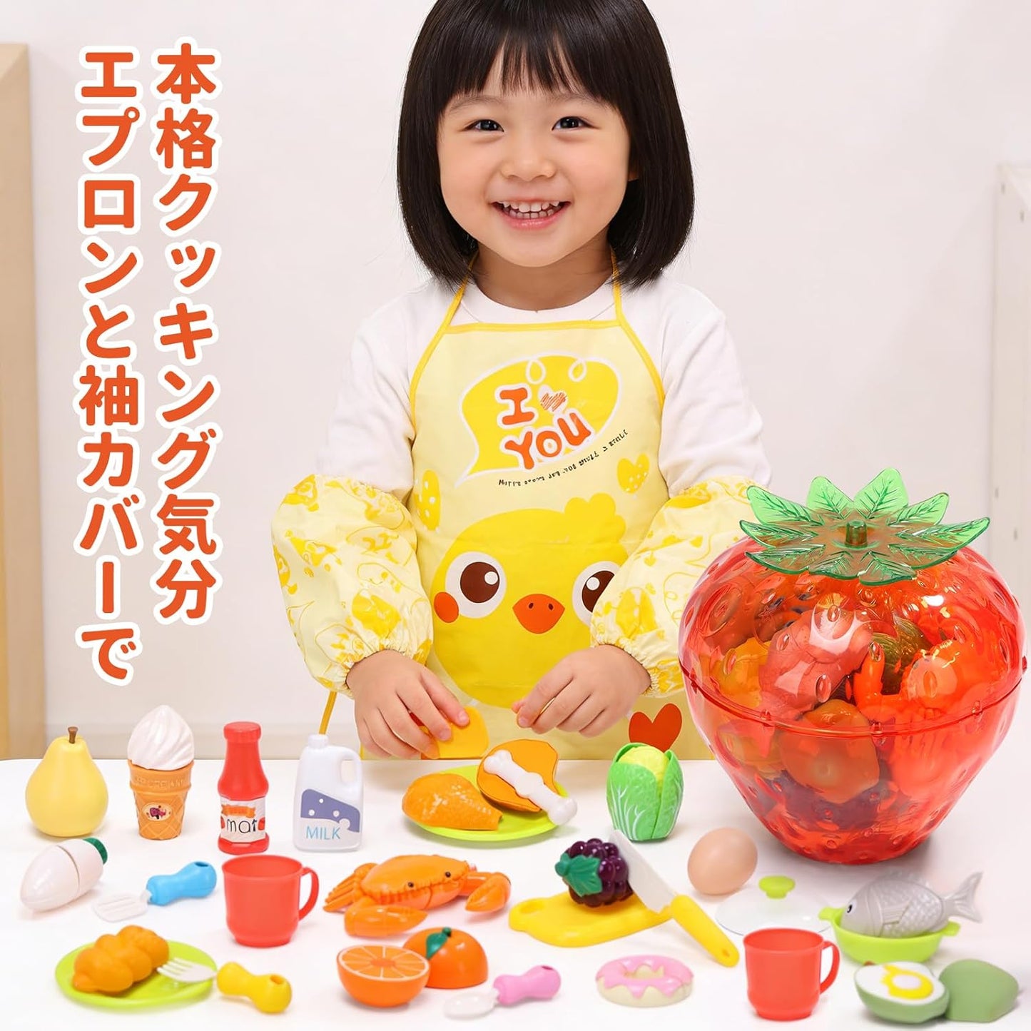 Pretend Play Set, Cute Stone Toy, 53-Piece Set, Pretend Play, Food, Educational Toy, Storage Box Included, Strawberry Design, Apron, Sleeve Cover, Seafood, Vegetables, Fruits, Tableware, Cookware