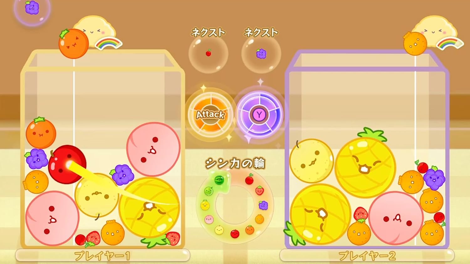 スイカゲーム Special Edition -Switch