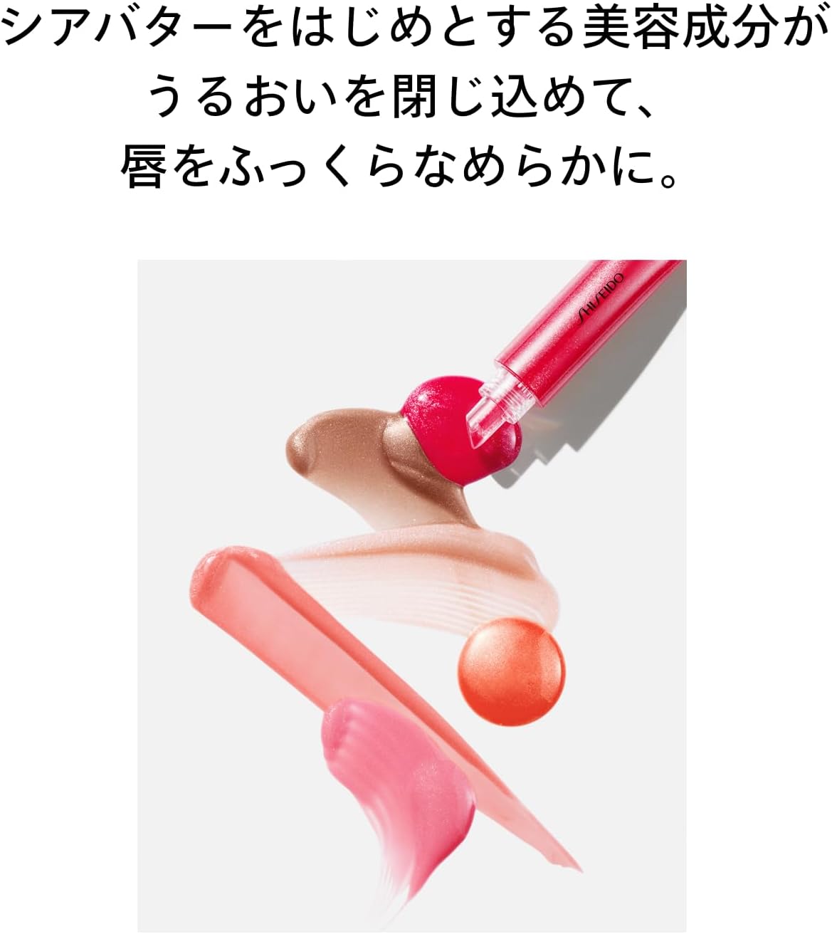 SHISEIDO Makeup Shimmer Gel Gloss 04 Bara Pink 0.3 oz (7.7 g)