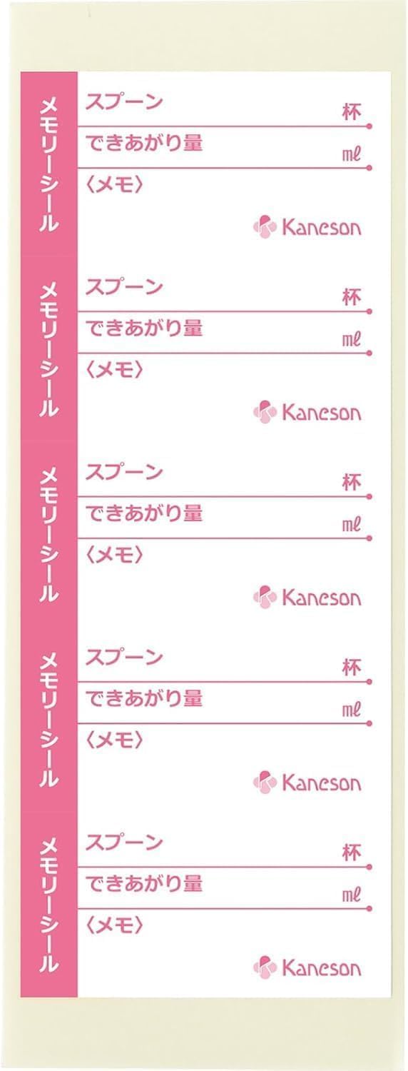 Kaneson Easy Milk Powder Bag 25 sheets x 2 set Made in Japan Lightweight Hygienic Portable for outings Nighttime feeding From 0 months and up