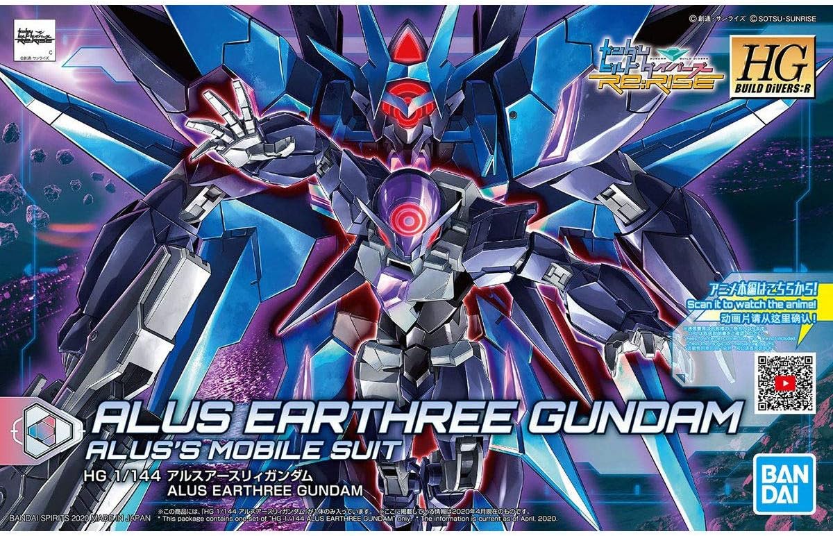 HGBD:R Gundam Build Divers Re:RISE Ars Earthly Gundam 1/144 Scale Color-coded Plastic Model