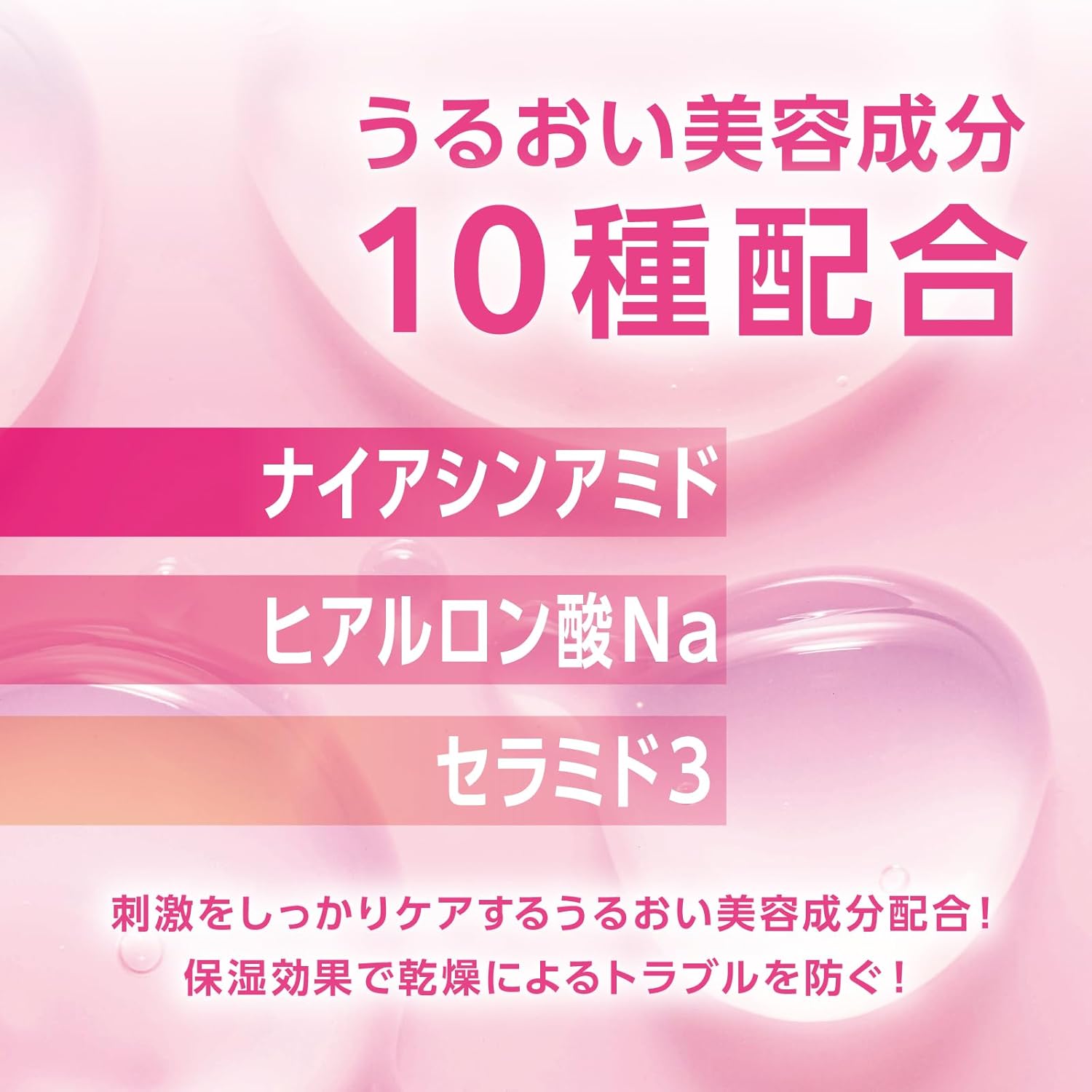 TARAKO Lip Plumper, 0.2 fl oz (6 ml), Lip Gloss, Plush, Volume-Up, Moisturizing, Chubby Lip, Candy Apple Scent, Made in Japan