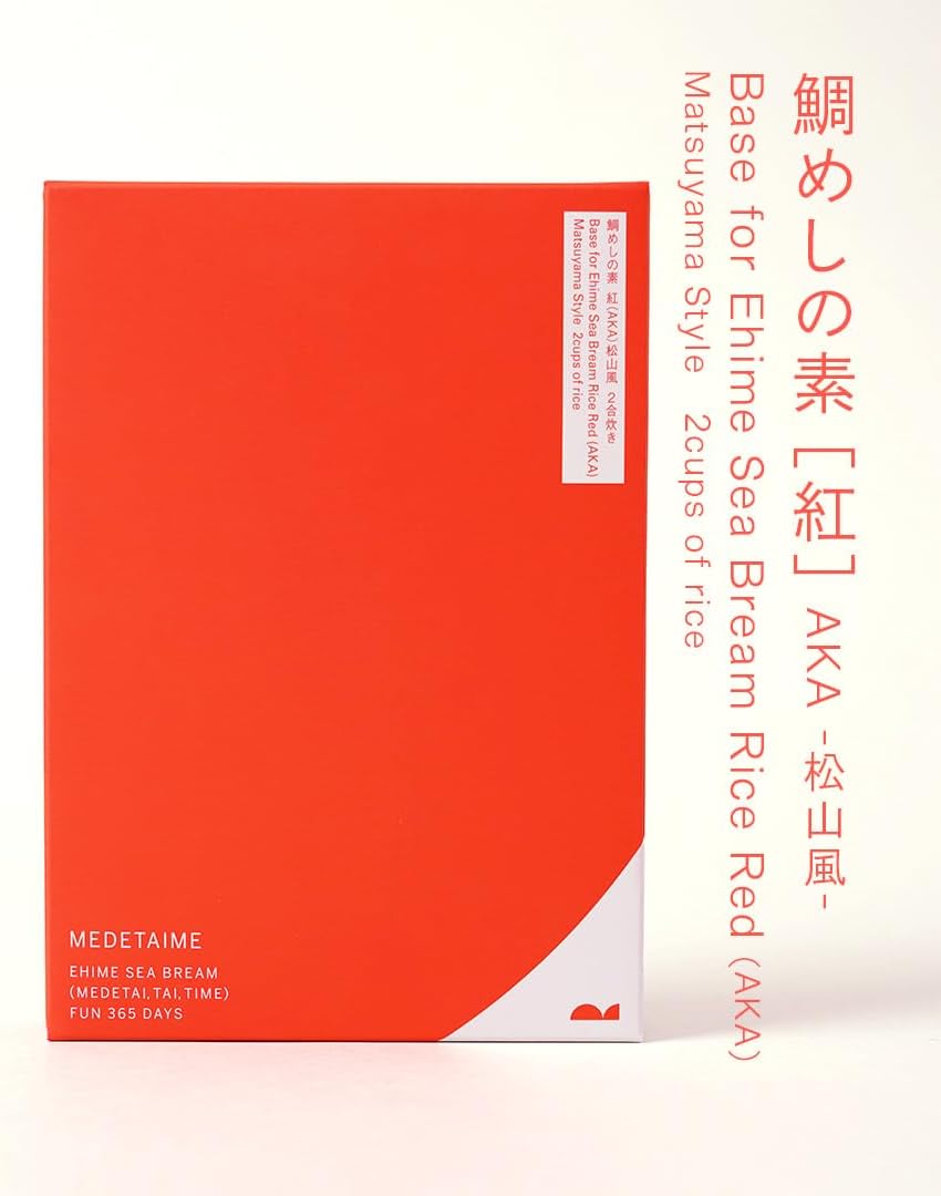 Ehime Famous Snamper Meshin Moto Ehime Red Snamper, 2 Gourds, Red Matsuyama Style, Snamper Rice, Cooked Rice, Domestically Produced, Seto Inai Sea (1 Piece, Matsuyama Sea Bream)