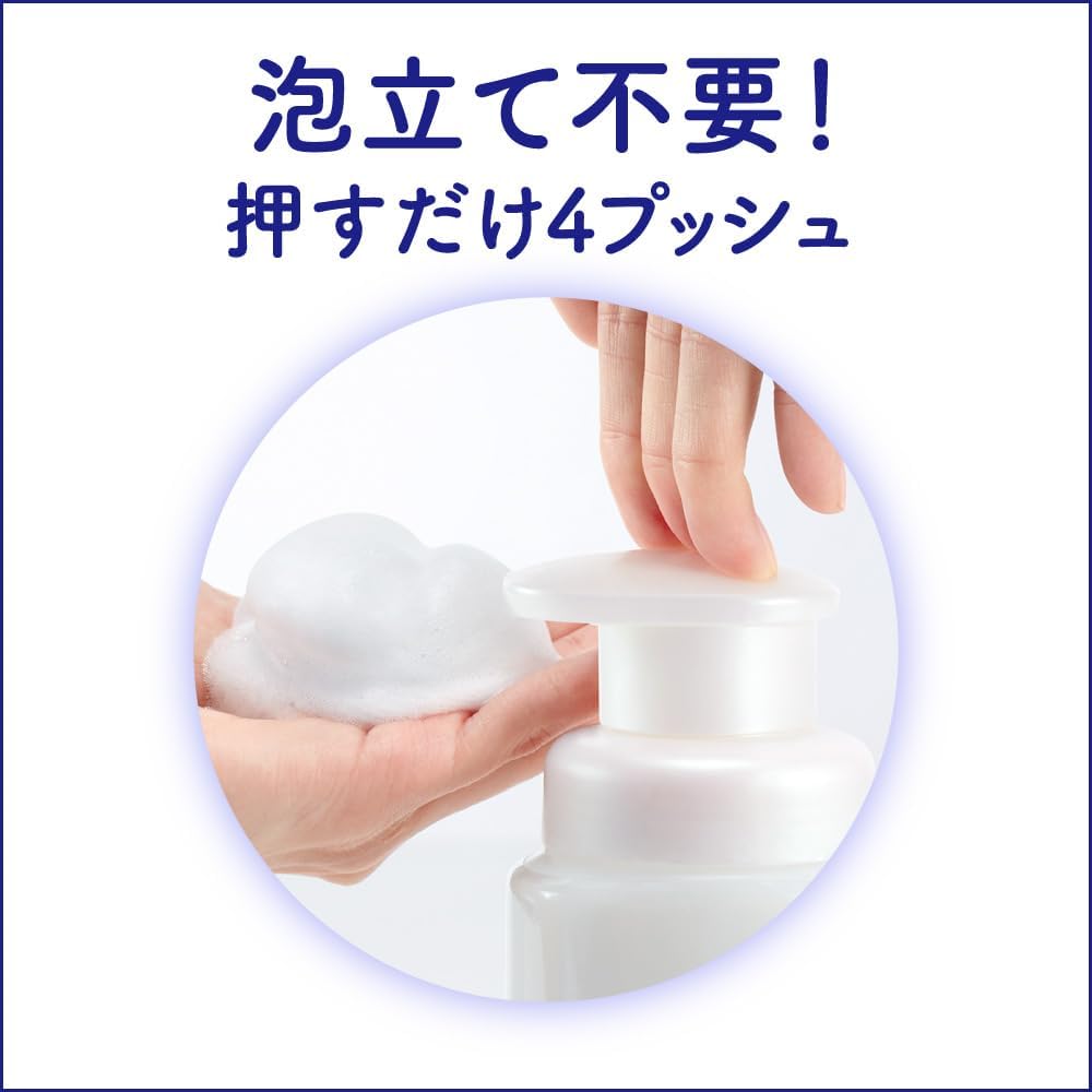 Bioré Foaming Cream Makeup Remover Refill Large Capacity Cleansing Refill, 12.0 fl oz (355 ml)