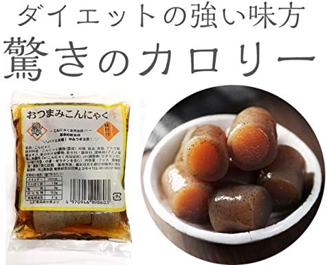 Uehara Honten Flavored Konnyaku Snacks (Set of 7 Pieces x 4 Bags), Revolutionary New Touch, Weight Loss)