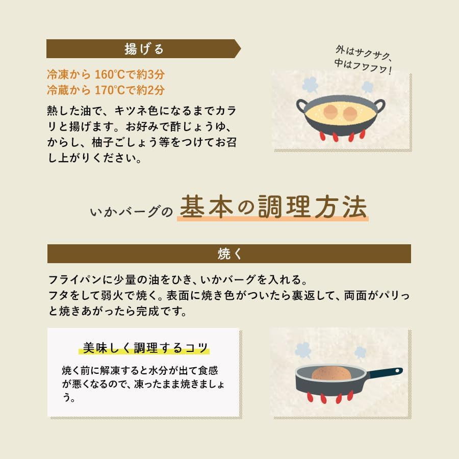 【Store originating 'squid shumai'】Manbou Recommended Set (SK-14-F) (Frozen) Shumai Grilled Shumai Shumai Siumai Gift Gourmet Squid Obon Gift Mother's Day Father's Day Food Mail Order Present Gift with