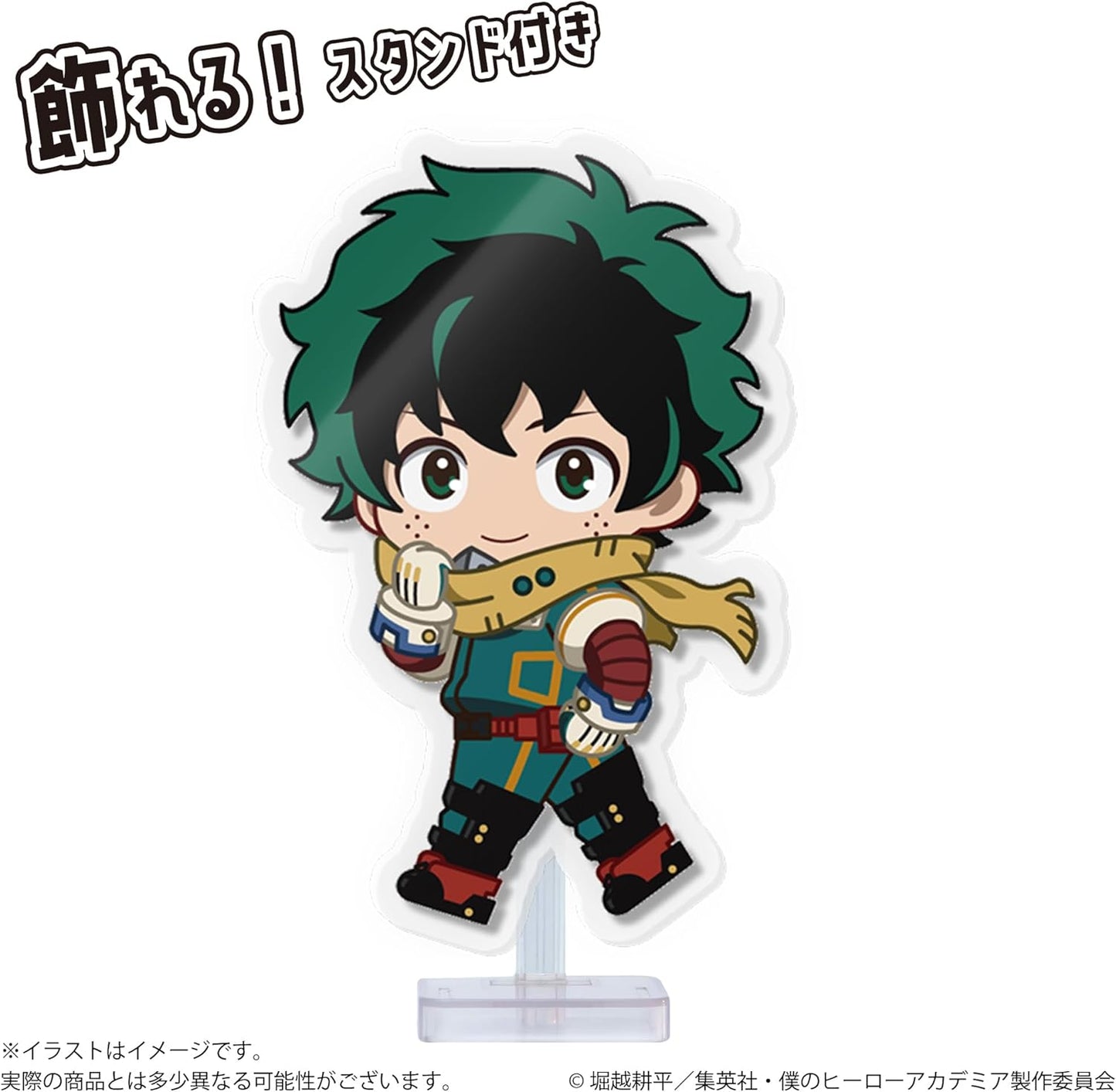 Sega Fave Acrylic Doll Random My Hero Academia Vol. 1 (Single Item)