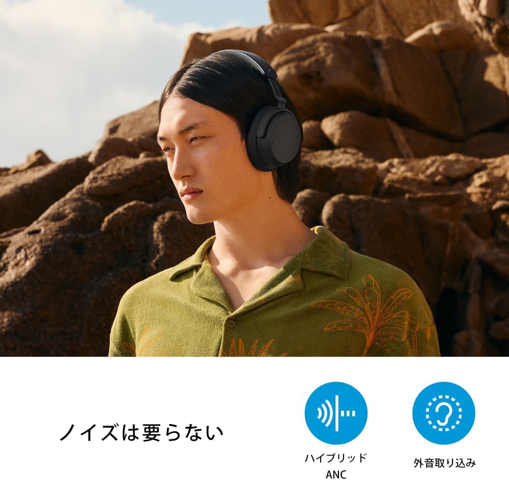 【BTD600 Included Set】【Exclusive】Sennheiser Sennheiser Wireless Headphones ACCENTUM Wireless SE Black Copper Aging Sound Set Bluetooth Transmitter BTD 600 USB Adapter Included High