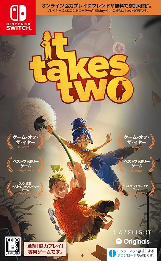 It Takes Two - Switch