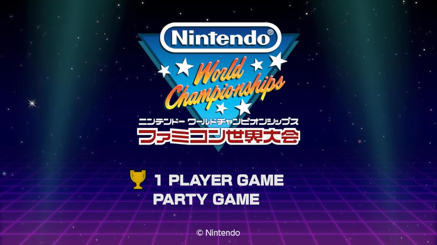 Nintendo Famicom World Championships - Switch + Family Computer Tote Bag, Exclusive, Original Acrylic Stand Included