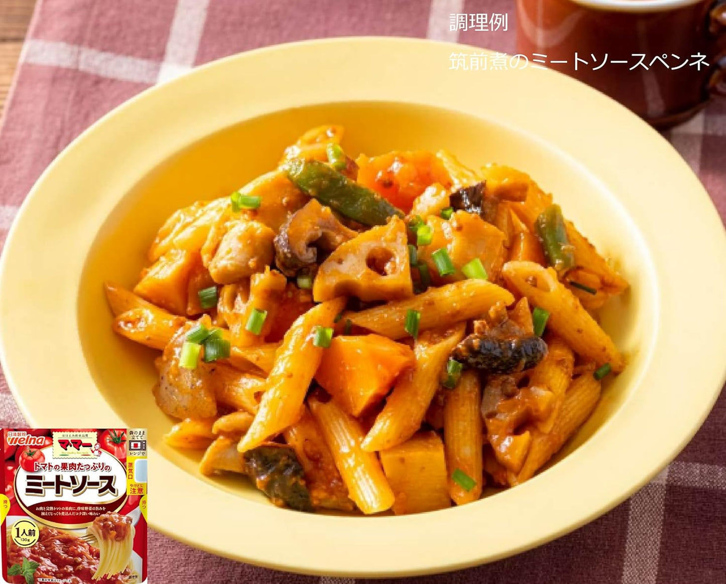 (Exclusive) Easy Microwave Spaghetti 17.6 oz (500 g) (5 servings) & Ma-ma Plenty of Series: 5 Types of Pasta Sauce for Range (Meat Sauce, Meat Mash, Napolitan, Carbonara, Mentaiko Cream,