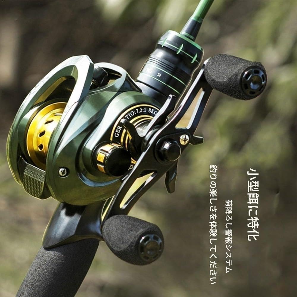 Bait Finesse Reel 6.3:1 Fishing Reel Light Weight Max Drag Speed Ratio 10pcs N48 Strong Magnets for Pool Saltwater Stream Fishing Octopus Fishing Jigging Bass Fishing Bass Fishing Strong
