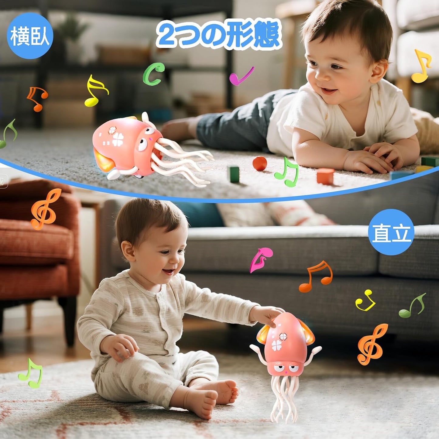 Dancing Squid Toy, Moving, Electric Toy, Dancing Octopus, LED Light & Music, Robot for Kids, Equipped with Obstacle Avoidance Sensor, Moving, Dancing Toy, Shaking, Dancing, Educational Toy, Gift (Pink