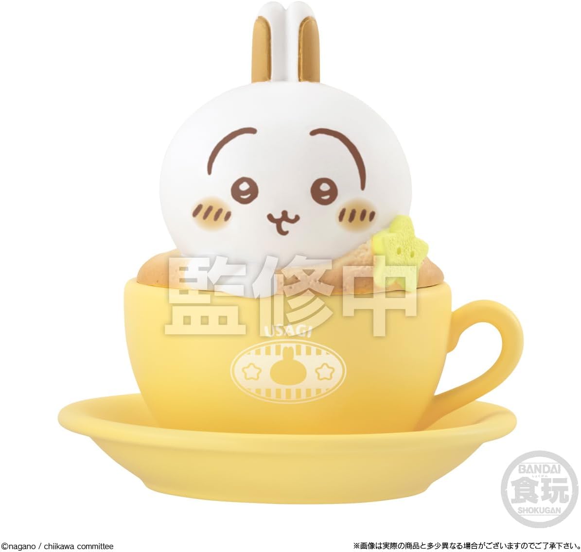 BANDAI Character Art Case Chiikawa 12 pieces Food toy・Gum
