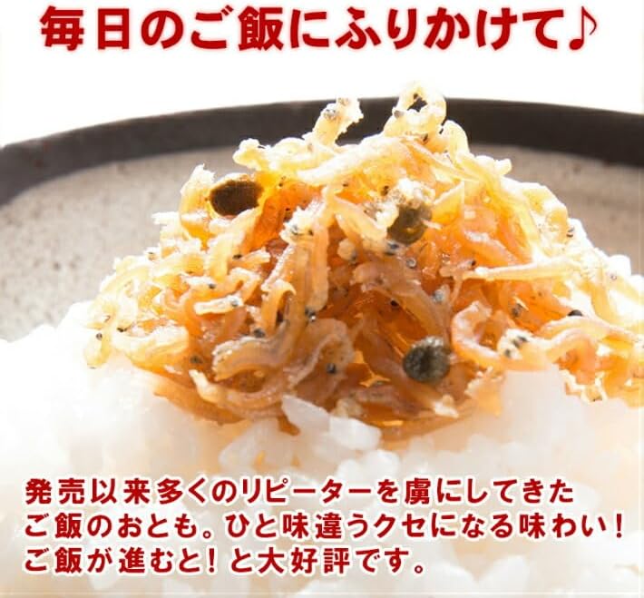 Setouchi Domestic Tsukudani Rice Companion [Crepe Sansho Pepper, 2.8 oz (80 g) x 2 Bags] Rice Ball, Ochazuke Pickled Rice Ball, Yamazakiya Kombu and Bonito Artisans