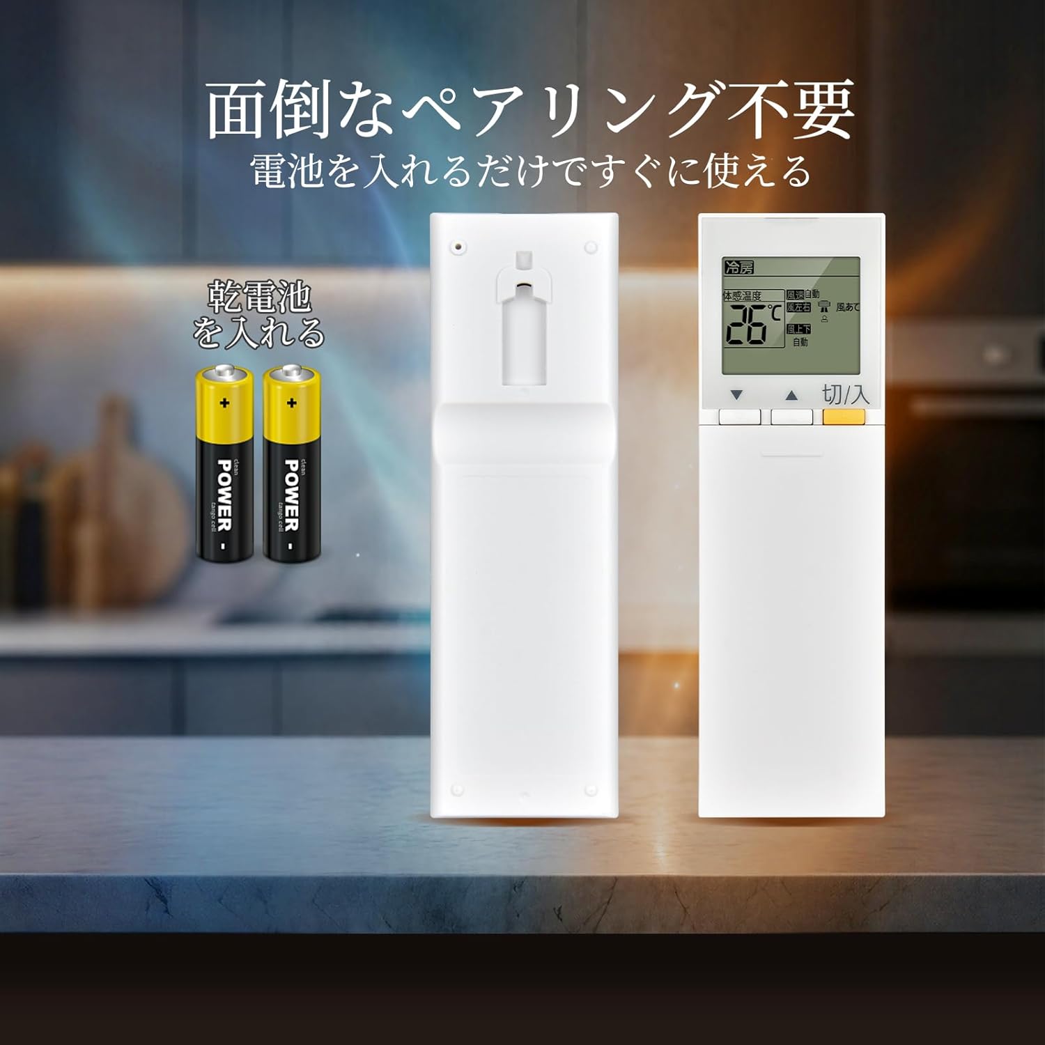 Mitsubishi Compatible Remote Control Air Conditioner SG174 M21EED426 MSZ-S2819 MSZ-S3619 MSZ-S4019S MSZ-S5619S MSZ-AXV2219 MSZ-AXV2519 MSZ-AXV2819S MSZ-AXV2819S MSZ-AXV2819S V3619 Compatible with