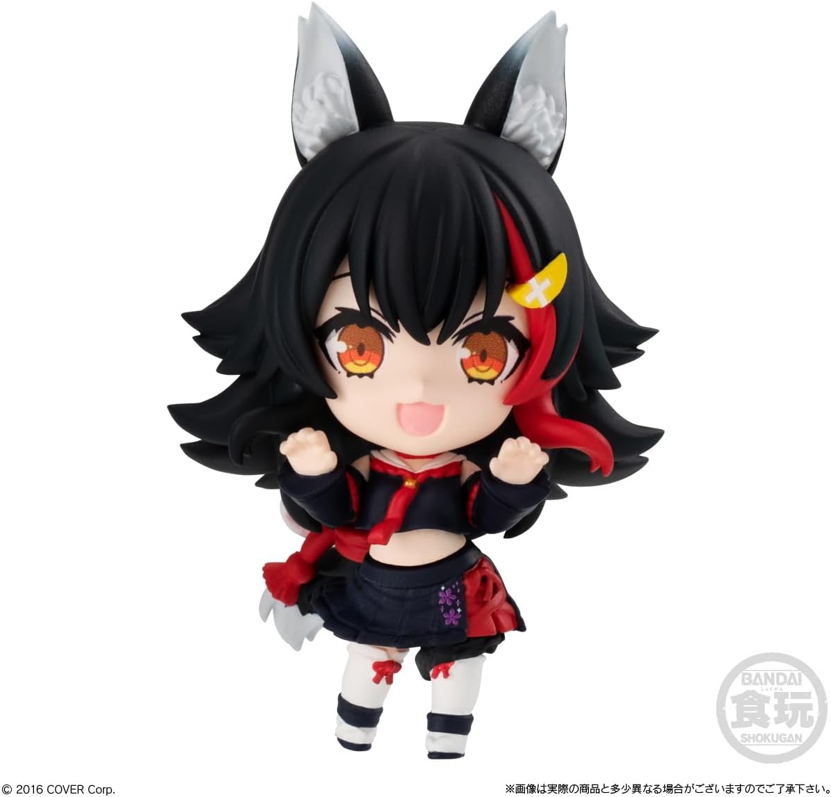 Holo Live Deformed Collection Vol. 1 Box of 8 (Shokugan)