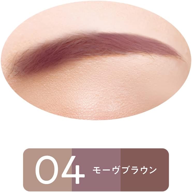 Cezanne Nose & Eyebrow Powder 04 Mauve Brown Eyebrow Powder Nose Shadow with Brush 1pc (x1)