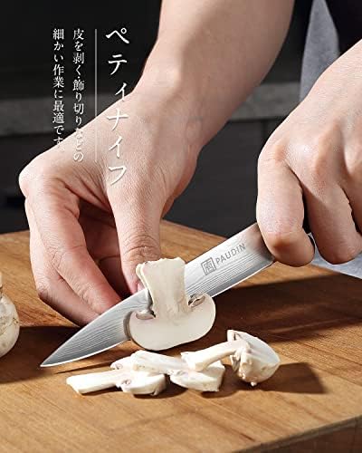 PAUDIN 3-Piece Knife Set, Gyuto Sword, Nakiri Knife, Petty Knife + Knife Sharpener, Manual Sharpening, 3 Levels, No Whetstone Required, Compatible with Knives, Scissors, and Knives