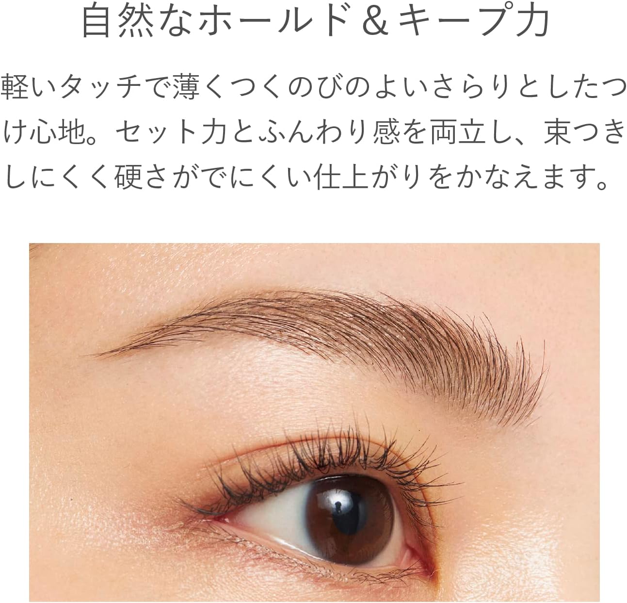 RMK Official RMK Eyebrow Color 02 Mocha (Eyebrow Mascara, Eyebrow Mascara, Eyebrow Mascara, Eyebrow Color, Eyebrow Mascara, Eyebrow Coloring)