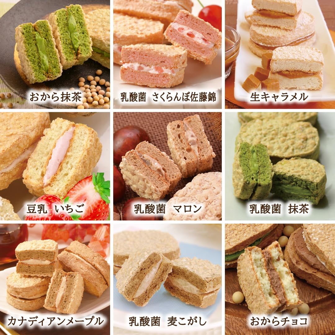 Barley Dakwars & More, Set of 25 Types, Wheat-free, 100% Domestic Barley, Individually Wrapped, Gift, Midway Treats