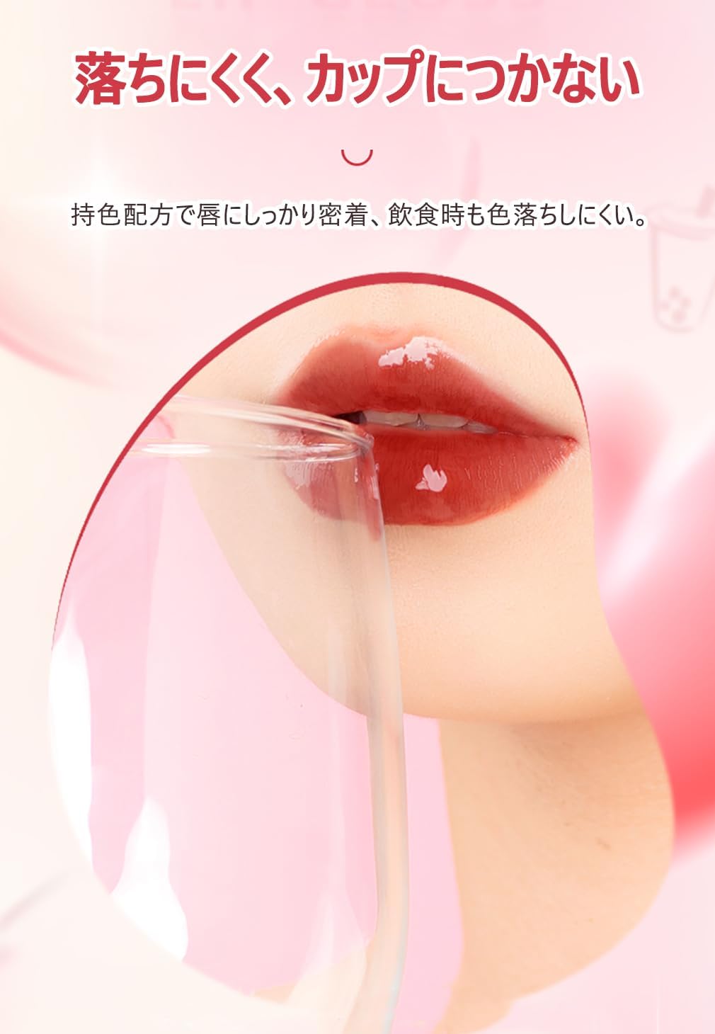 JMCY Double Ended Lip Tint Mud Lip & Waterlight Mirrored Lip Gloss 2 in 1 Popular No Falling Lip Lipstick J.M.C.Y Double Ended Long Lasting Won't Stick to Mask Chinese Cosmetics