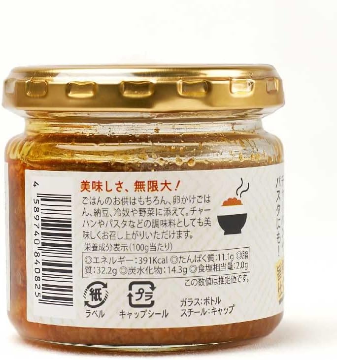 Eatarasara Hokkaido Scallop Oil, 3.5 oz (100 g), Dried Clam Pillar, Garlic Sprouts (1 piece)