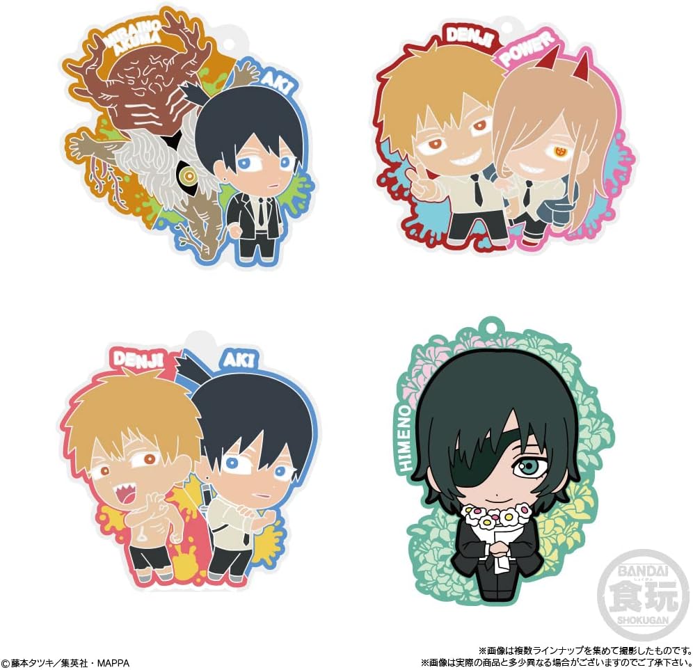 Chain Sawman Laboration, Pack of 12, Candy Toy, Chewing Gum (Anime)