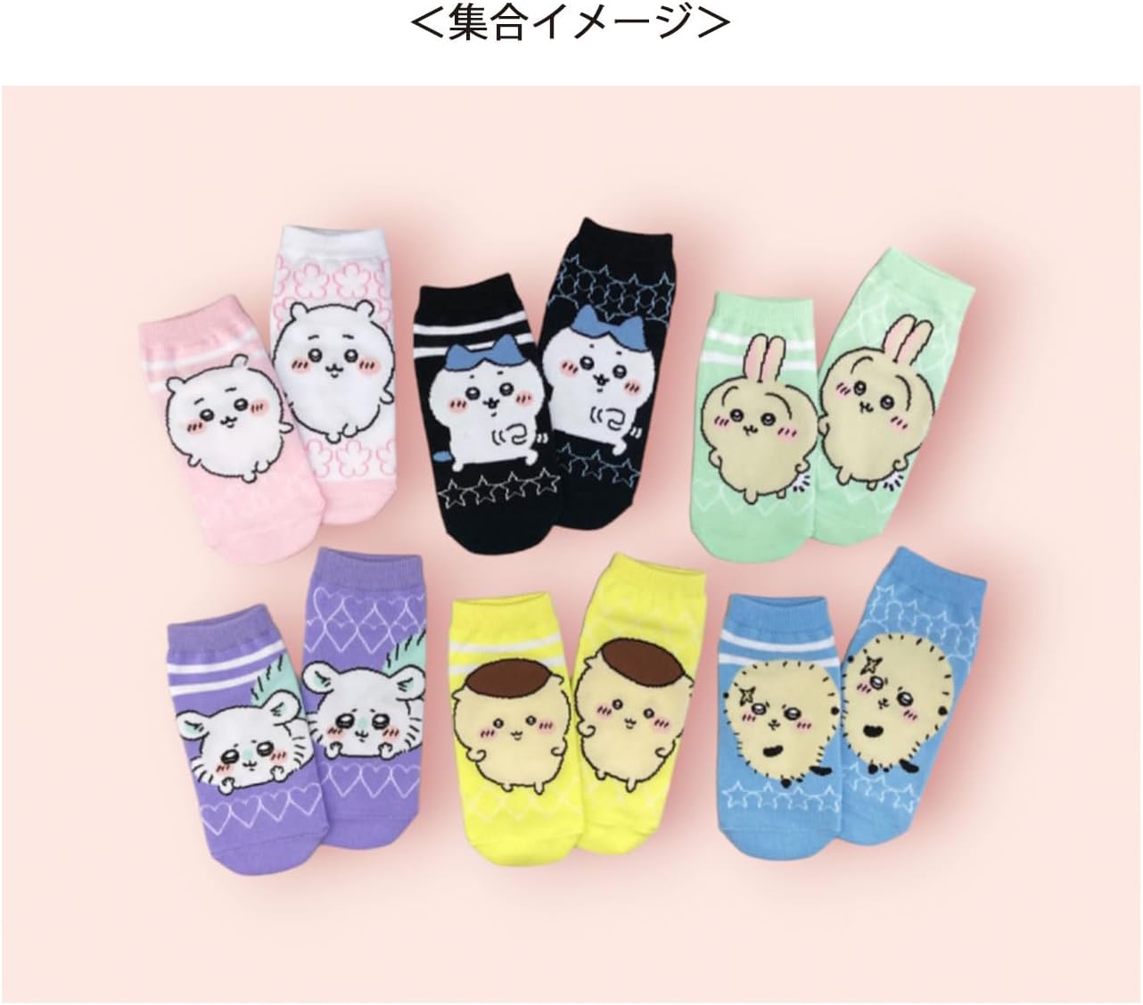 Small Planet: Chiikawa Socks for Women - Rabbit Heart