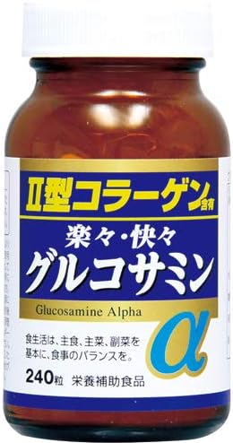 楽々快々グルコサミンα 240粒