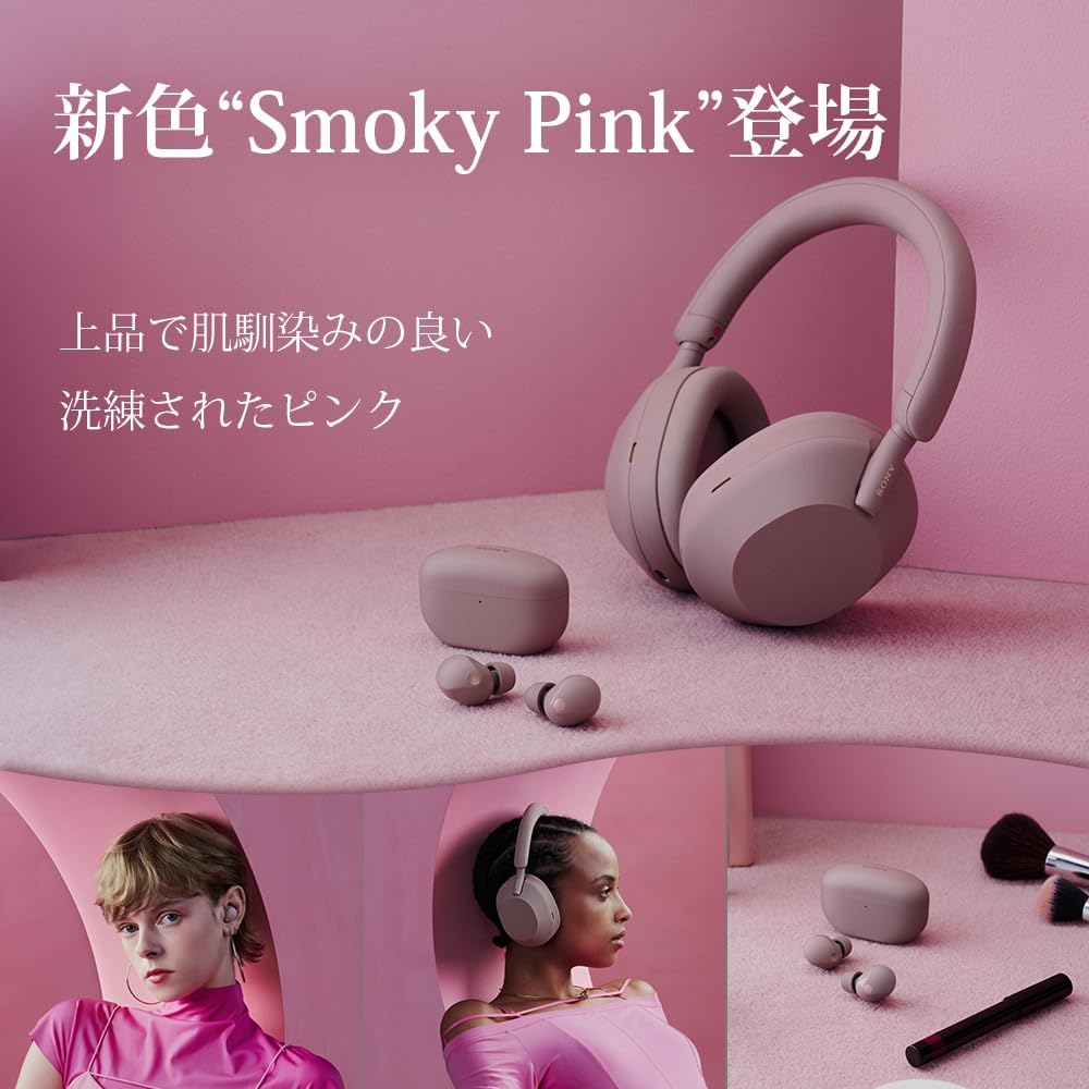 Sony Wireless Noise Cancelling Stereo Headphones WH-1000XM5: Improved Noise-Cancelling Performance/ Alexa Built-In / Improved Calling Performance/ Soft-Fit Leather for Superior Sound