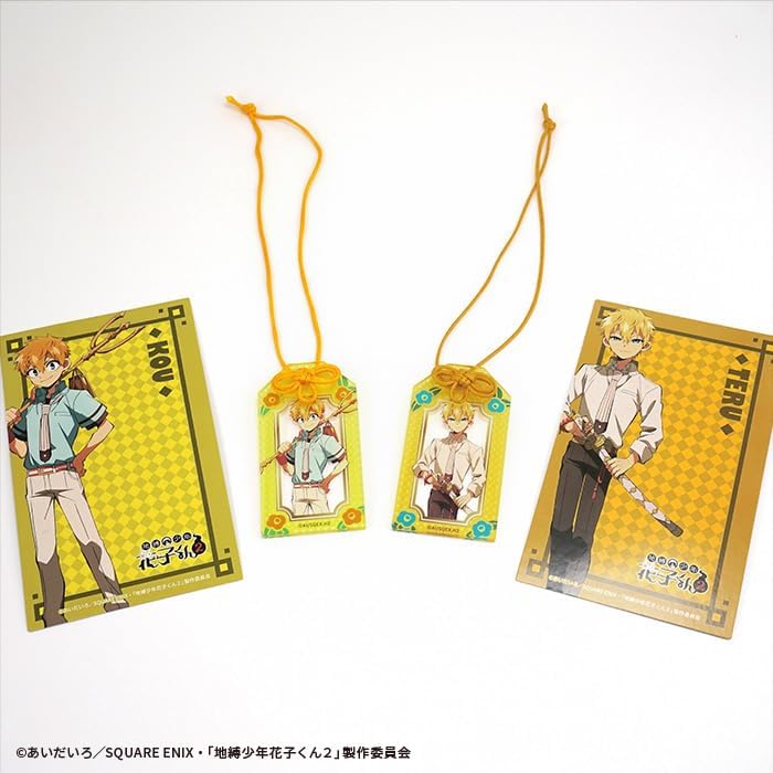 F-toys Confect TV Anime "Jibound Shonen Hanako-kun 2" Amulet Style Acrylic Key Holder, Pack of 10, Candy Toy, Gum (Full Comp )