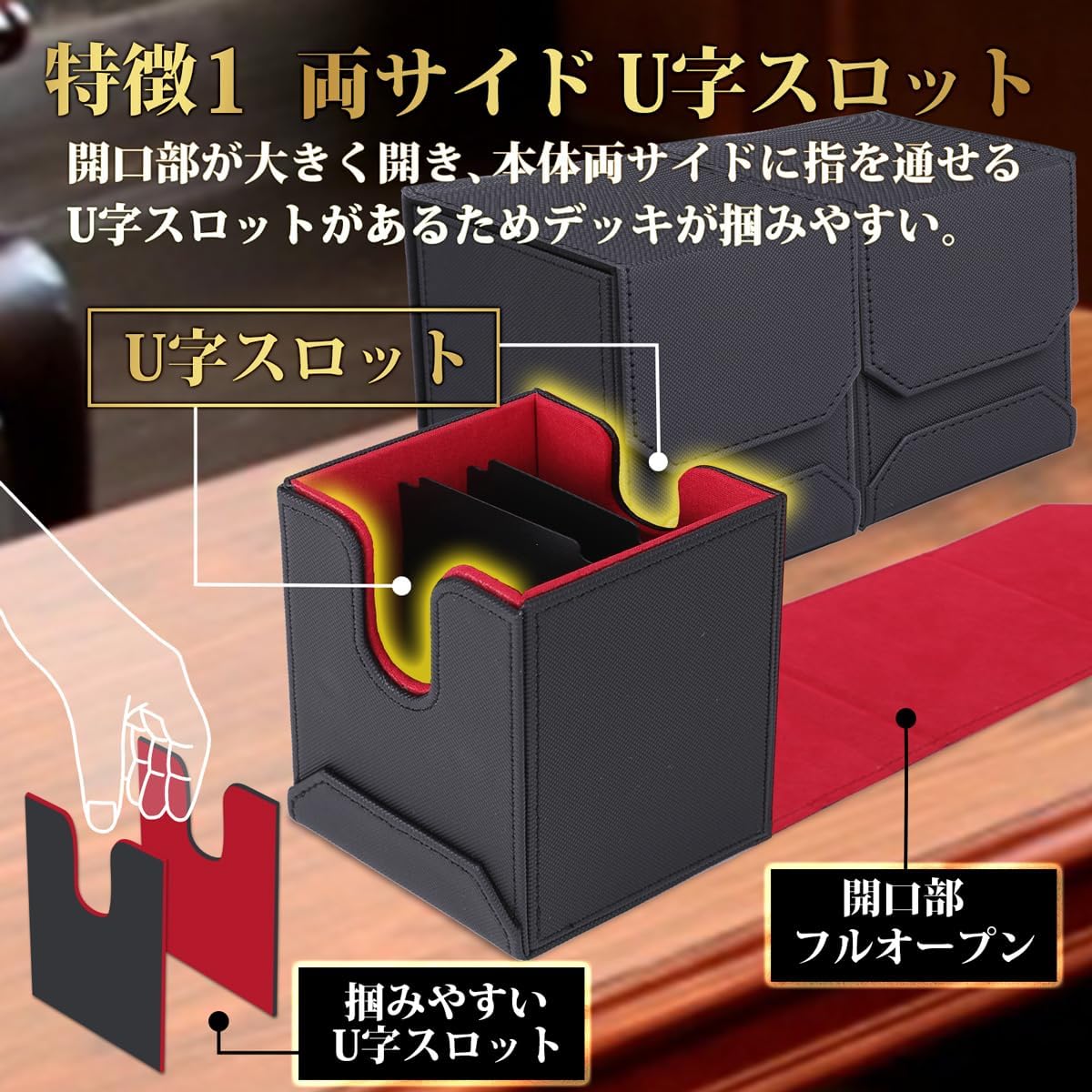 Bellevue Deck Case, Full Open Type, Trading Card Case, Card Separator, Magnet, Poker, Sleeve Compatible (Gray)