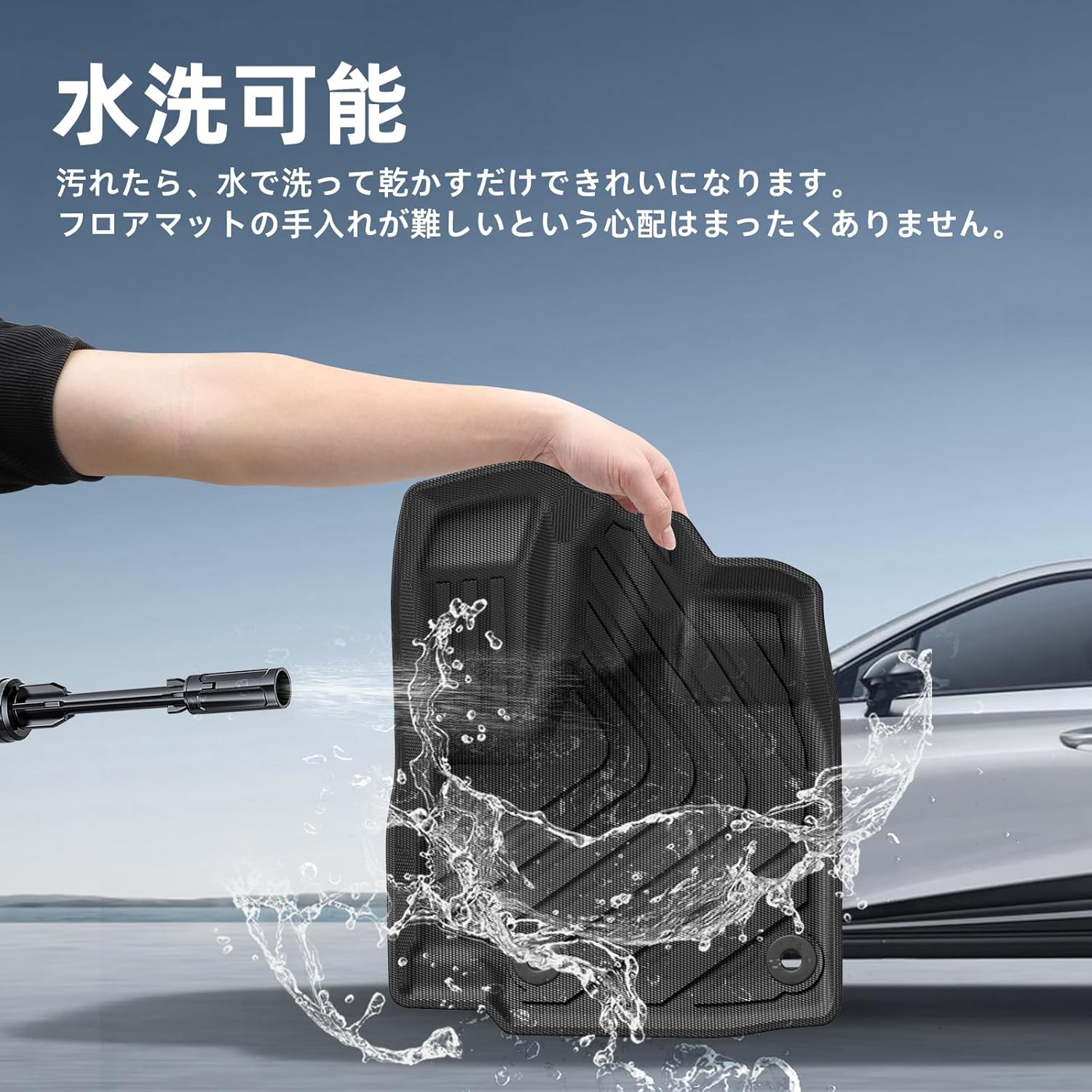 LUCKEASY Honda Freed Floor Mat, Honda FREED GB5/GB6/GB7/GB8 Type, 3D 3D Car Mat, Waterproof Mat, Front & Second Row, TPE Material, Custom Parts, Waterproof, Anti-Slip, Stain Resistant,