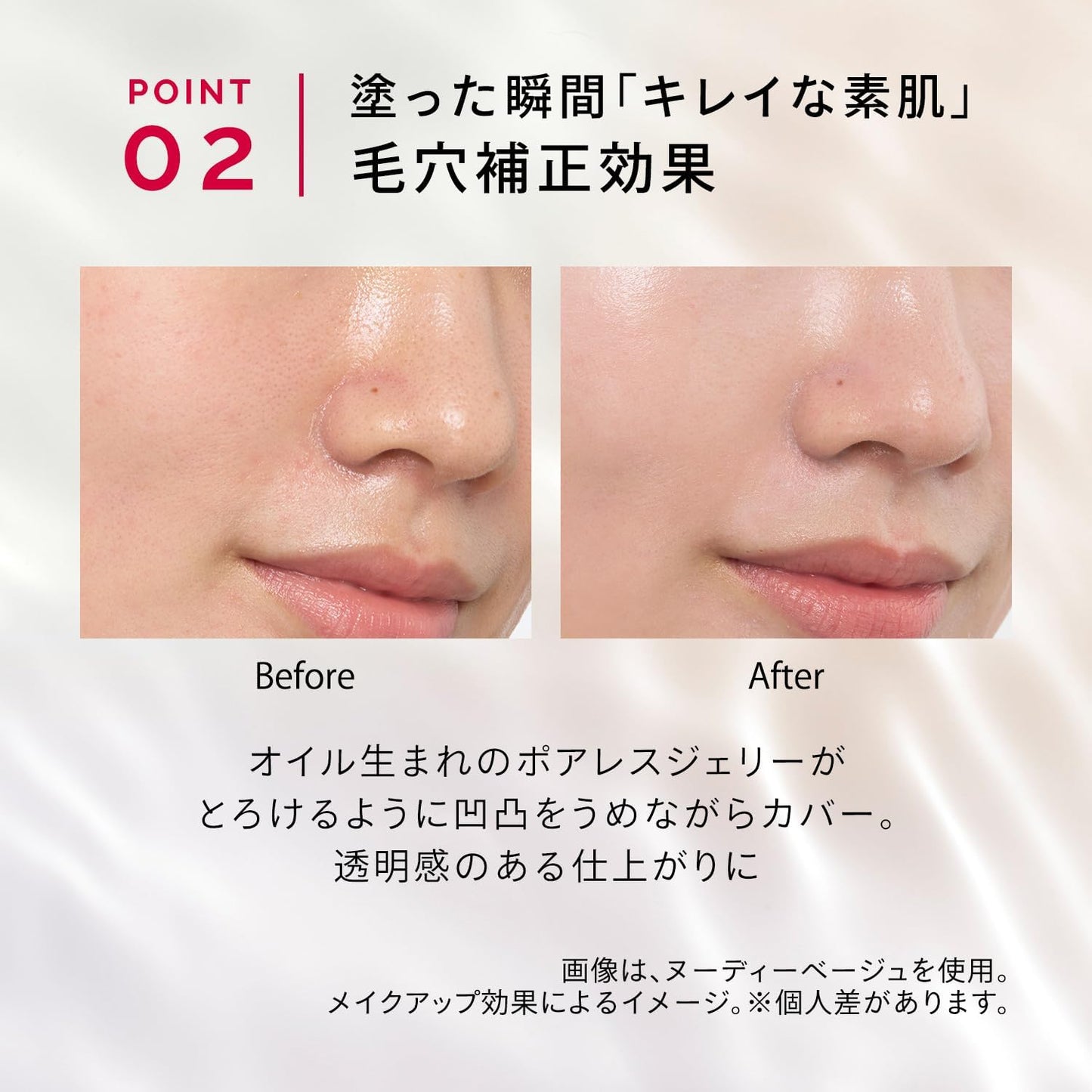 MAQUILLAGE Neo, Lavender, Makeup Base, Prevents Sebum Collapse, Dramatic Skin Sensor Base, 85.4 ft (25 m)